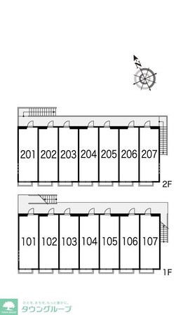 レオパレスグリーンヒルズ上水本町の物件内観写真